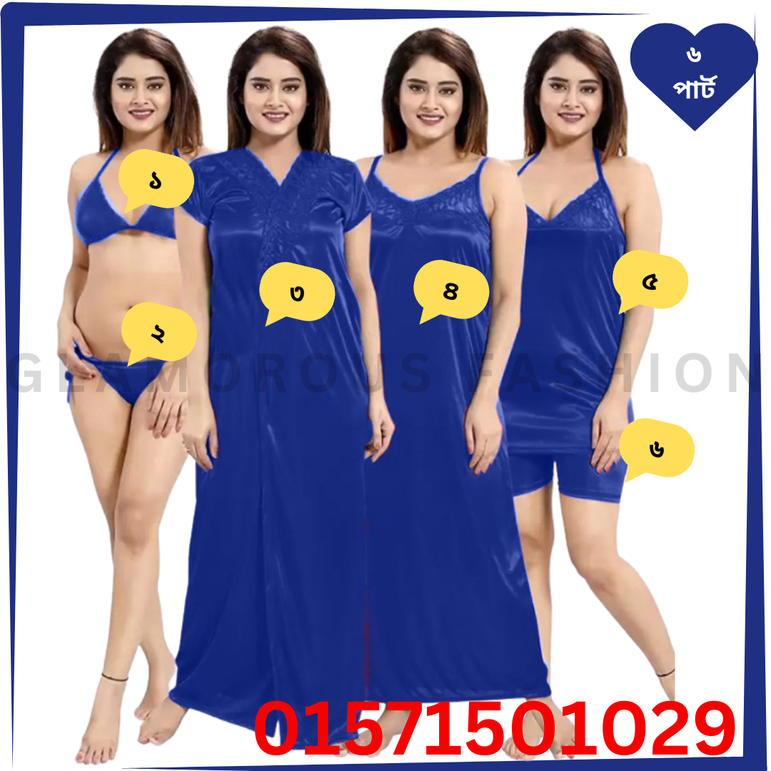 Purple 2-Part Nighty