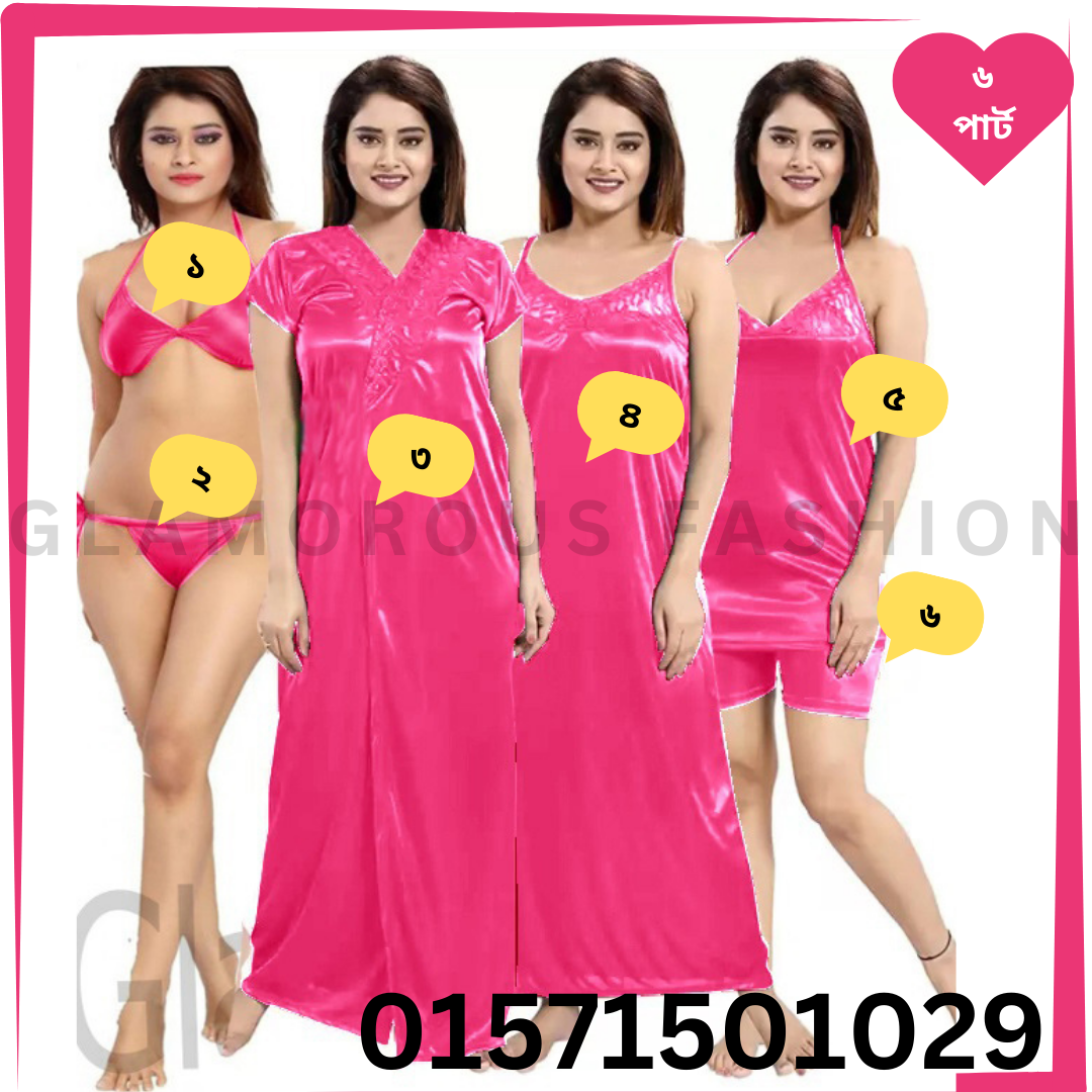 Purple 2-Part Nighty