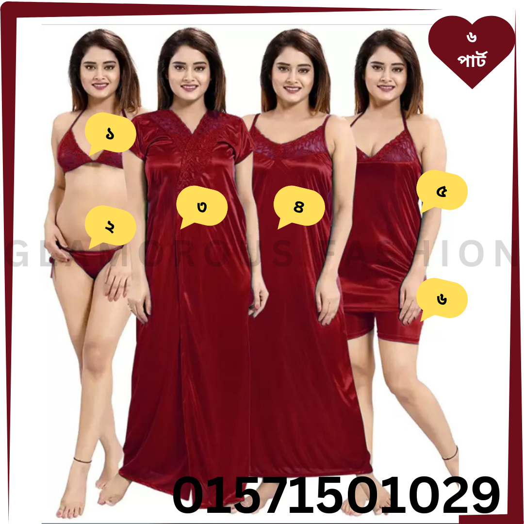 Purple 2-Part Nighty