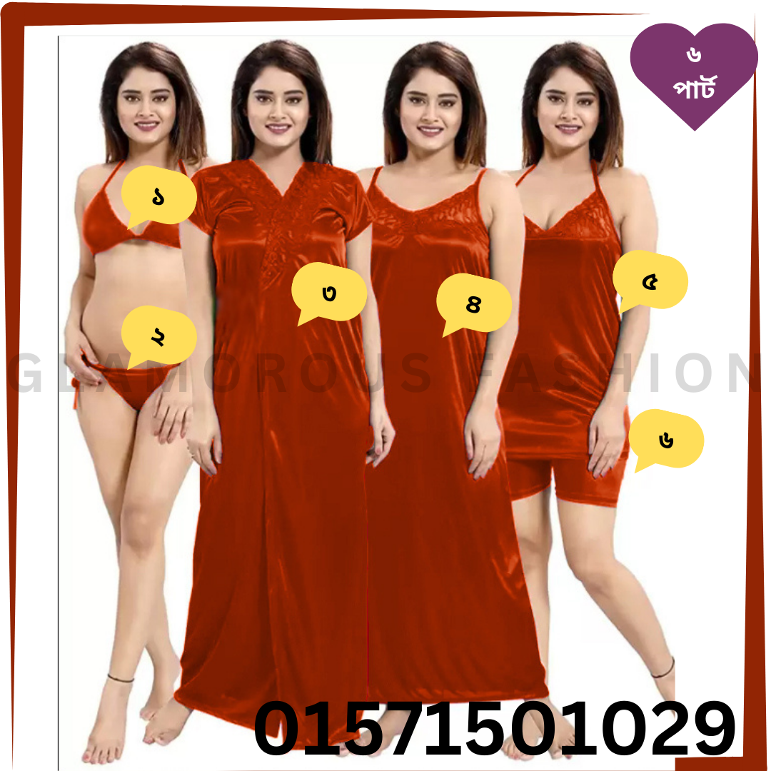 Purple 2-Part Nighty